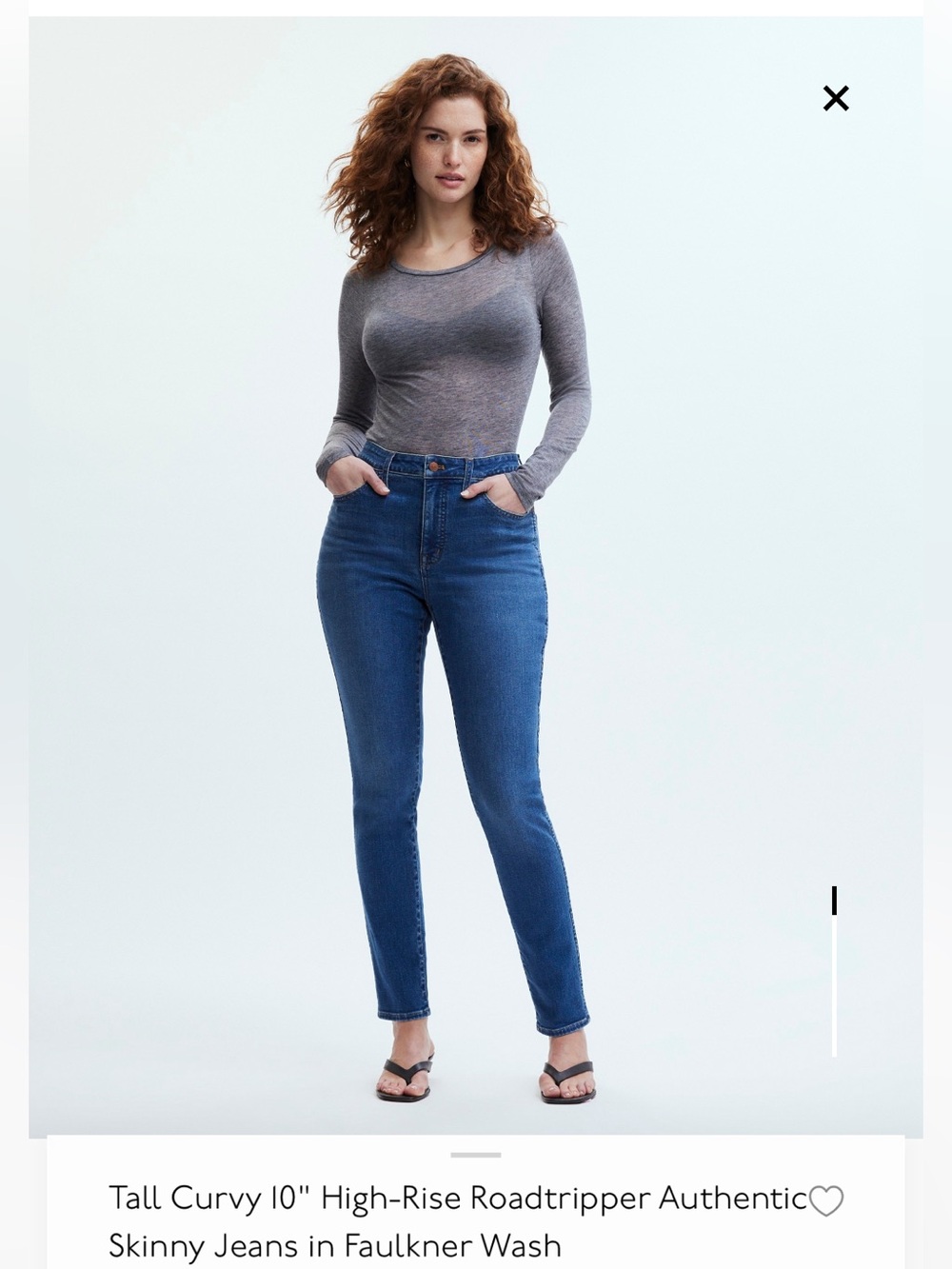 Madewell Tall Curvy 10" High-Rise Authentic Skinny Jeans in Faulkner Wash